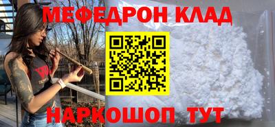 наркотики Балашиха