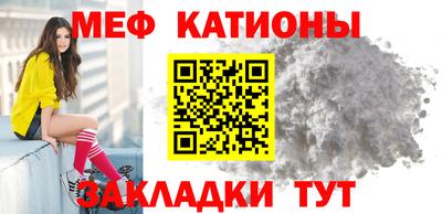 наркотики Балашиха