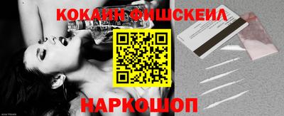 круглые Балаково
