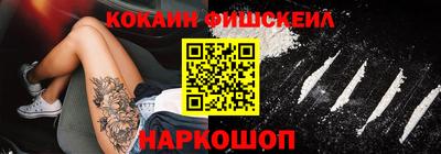 круглые Балаково