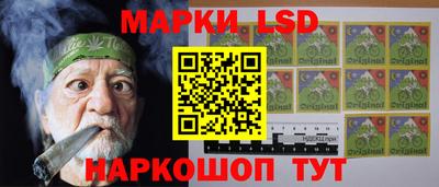 круглые Балаково