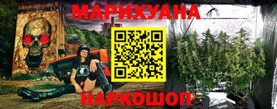 круглые Балаково