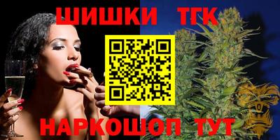 наркотики Балашиха