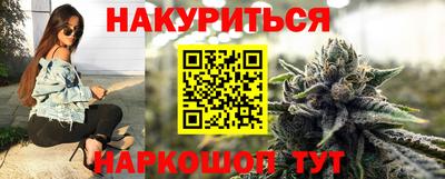 круглые Балаково