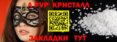 наркотики Балашиха