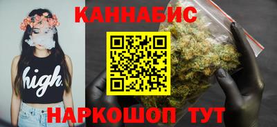наркотики Балашиха