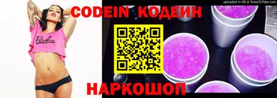 круглые Балаково