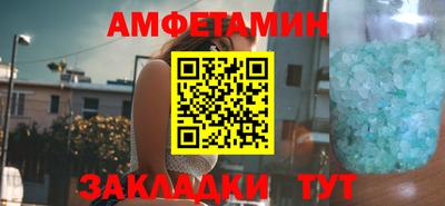 наркотики Балашиха