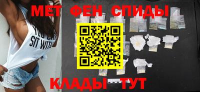 наркотики Балашиха