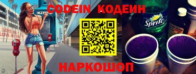 круглые Балаково