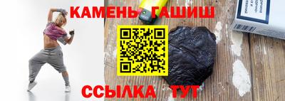 наркотики Балашиха