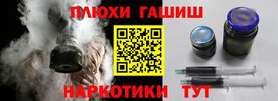 круглые Балаково