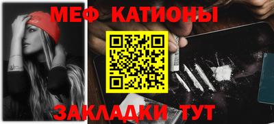 круглые Балаково