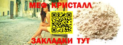 наркотики Балашиха