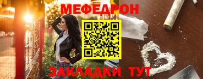 наркотики Балашиха